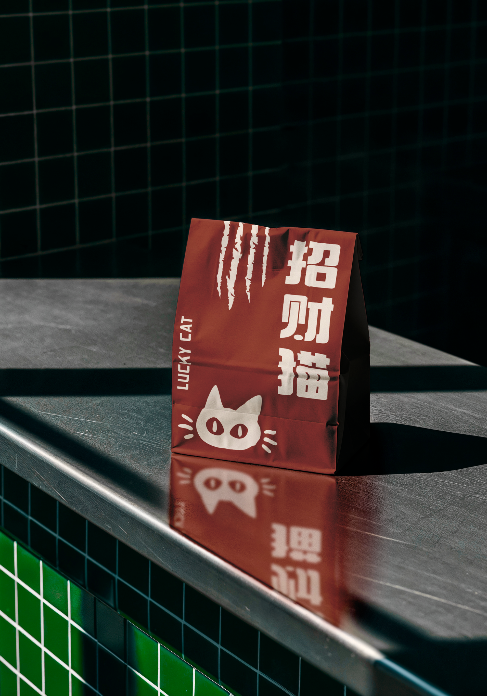 Lucky Cat — Sac takeaway